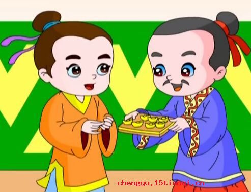 车水马龙成语故事图片