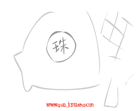 看图猜成语答案图解:鱼目混珠($info['id'])